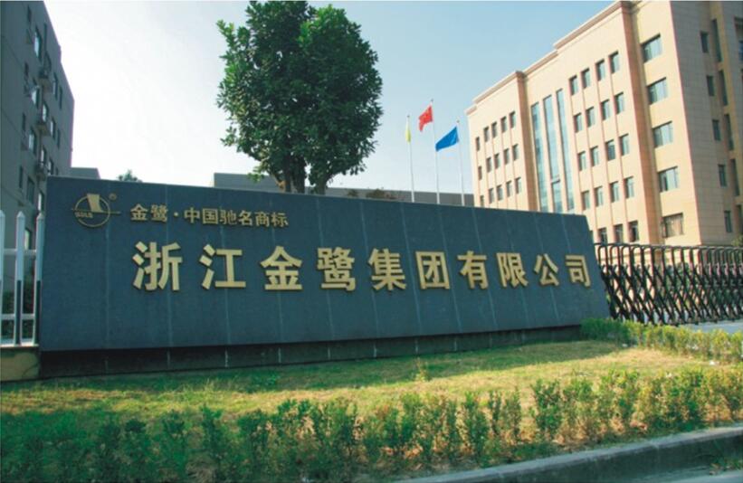 华体会官方注册-华体会（中国）

