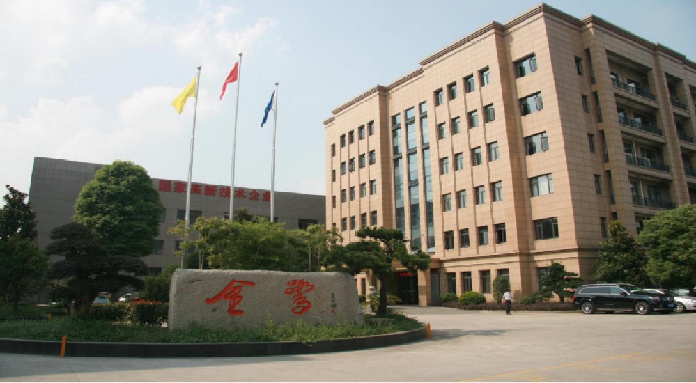 华体会官方注册-华体会（中国）