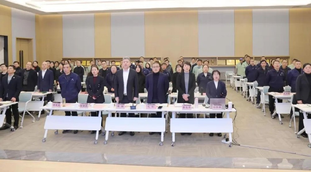 凝心聚力 共创辉煌|华体会官方注册-华体会（中国）2025年新年工作会议圆满召开