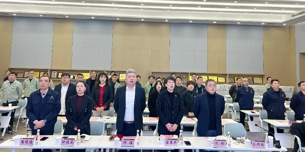 马踏新征 共创佳绩|华体会官方注册-华体会（中国）2026年新年工作会议圆满召开