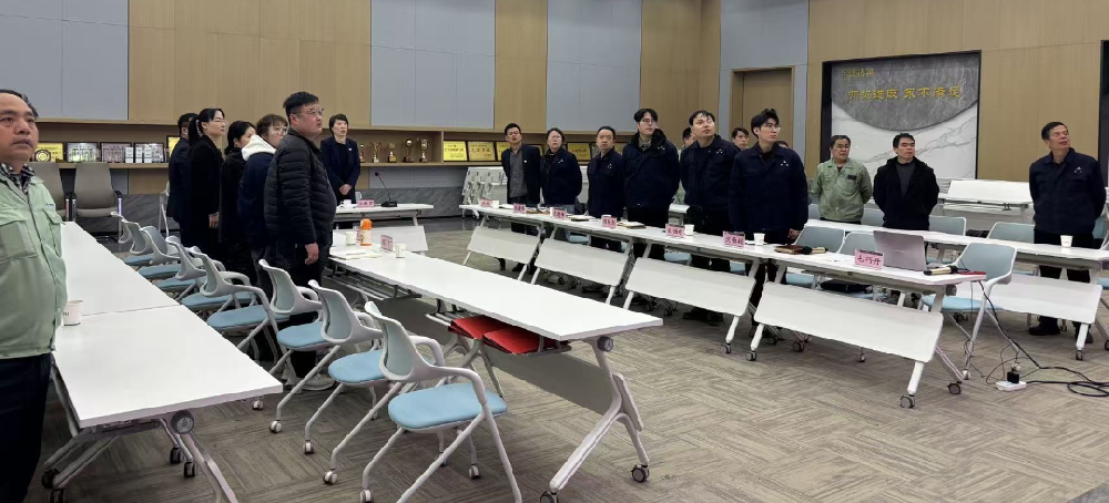 马踏新程 势启未来|华体会官方注册-华体会（中国）
 2026 年新年工作会议顺利召开